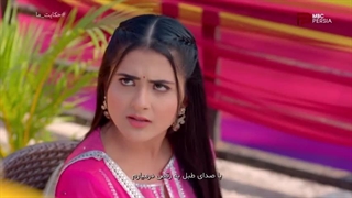 حکایت ما قسمت 6