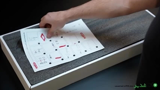 کالاغدیر | آنباکسینگ شیر دوش توکار رزالین راسان