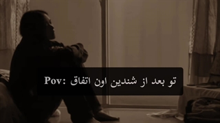 دلیلشو-