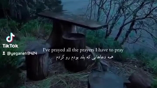 خدایا عاشقانه دوستت دارم♥️