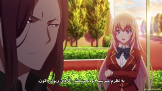 انیمه مدرسه نخبگان فصل 1 قسمت 3 با زیرنویس فارسی Classroom of the Elite