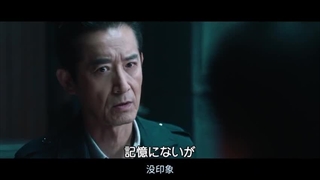 سریال چینی عدالت در تاریکی قسمت ۲۶ ( بازیرنویس فارسی )