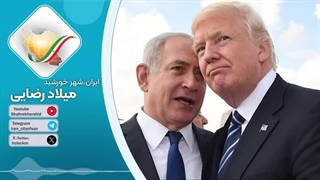 اخبار تکمیلی از پشت پرده و تبعات حمله اسرائیل به ایران چیست؟