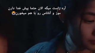 میکس از سریال چینی هفت طلسم نفرین شده