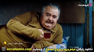 دانلود رایگان فیلم سینمایی ورود و خروج ممنوع