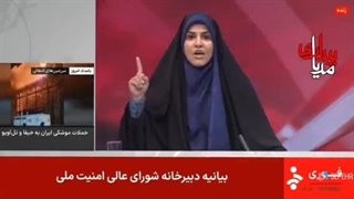 شیر زن ایرانی :) ما از نسل حضرت زینب (س) هستیم