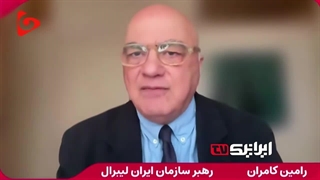 واکنش ایران به حمله اسرائیل