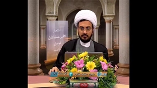 اثبات امامت از قرآن