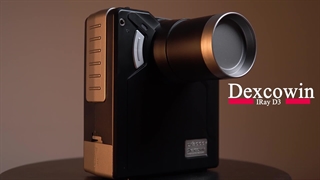 رادیوگرافی پرتابل Dexcowin