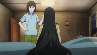 جونجی ایتو - قسمت 5