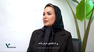 طلاق؛ پایان رابطه یا آغاز مسیر قانونی؟