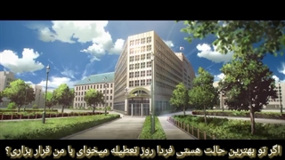 تریلر انیمه مرد اره ای فصل دوم زیرنویس فارسی+تاریخ در توضیحات