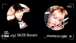 پارت دوم شیپ های شما خوشگلااا.... گلیلیلی کپشن؟!