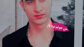 وقتی میگن چقدر دوستش داری