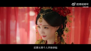 سریال چینی رویایی درون رویایی دیگر A Dream within a Dream 2025 [ پخش در کانال تلگرام: phoenixx0101@ ]