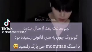 زیروبیسوان