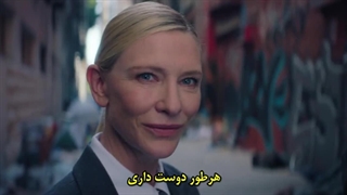 فصل سوم قسمت 6(آخر) سریال اسکویید گیم با زیرنویس فارسی چسبیده