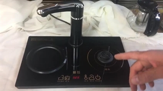 چای ساز هوشمند