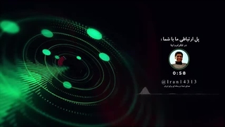 آقای تحلیلگر / شواهدی جدید از همکاری باکو با اسرائیل در حمله به ایران
