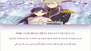 اوپنینگ فصل دوم انیمه ازدواج شاد من با زیرنویس فارسی