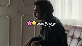 قابی که دوست داشتیم ببینیم....میکس سریال تاسیان