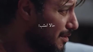 تو خواب دیدمت...میکس سریال زخم کاری