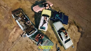 "MIA” (Official Audio) | KATSEYE