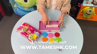 آشنایی با بازی فکری قایم موشک