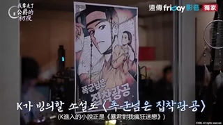 پشت صحنه قسمت 1 و 2 سریال اولین شب با دوک ♡