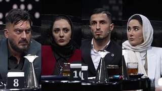 دانلود قسمت 12 برنامه الکلاسیکو |  قسمت دوازدهم رئالیتی شو الکلاسیکو