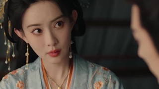 سریال چینی نقشه شاهدخت (The Princess‘s Gambit) قسمت شانزدهم با زیرنویس فارسی