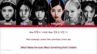 لیریک اهنگlove dive از گروه ایو