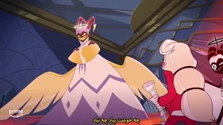 جهنم ابدیه ....