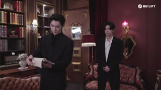 کمپین خون‌آشام: محرک میل و خواسته  انهایپن " داستان هفت خون‌آشام که منتظر رسیدن انسان ها هستند " با زیرنویس فارسی