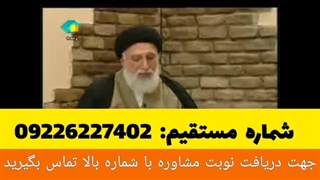 درمان جوش صورت دکتر ضیایی