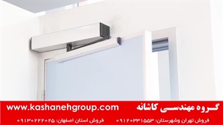 درب اتوماتیک شیشه ای در اصفهان- اپراتور بتا TT-1808 درب برقی 09130222025