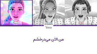 لیریک فارسی آهنگ Golden از هانتریکس (Hunterix) +متن کد گزاری شده رنگی «Color Coded Lyrics»