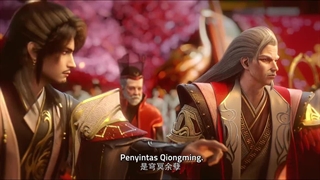 انیمه کسوف پنهان Eclipse of Illusion قسمت 1