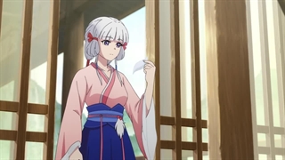 انیمه جدید پیوندهای آسمانی Celestial Bonds قسمت 4 زیرنویس چسبیده