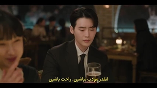 قسمت 2 سریال قانون و شهر با زیرنویس فارسی چسبیده