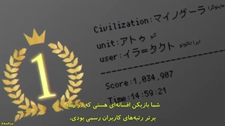 انیمه ماینوگرا، آورندۀ آخرالزمان_ فتح دنیا با تمدن ویرانی آغاز میشه قسمت 1-480p