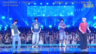 TOMORROW X TOGETHER (투모로우바이투게더) - NTV THE MUSIC DAY 2025 • Love Language Performance