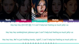 لیریک آهنگ Jellyous از Illit + کد رنگی