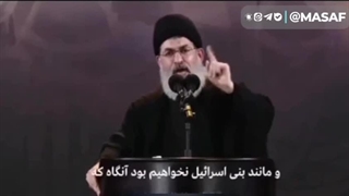 ببینید