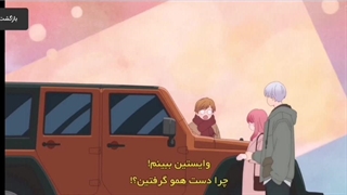 قیافه ی اون دوتا، از کارِاین دوتا بامزتره=)))