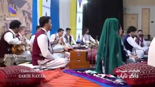 عارف شاداب - بهار بایه