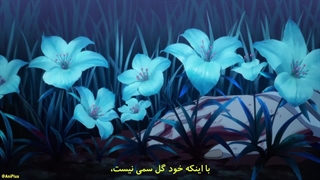 انیمه Xian Chong همراه جاودانه قسمت 5 بازیرنویس چسپیده