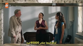 سریال سعادت خانوادگی قسمت 4 با زیرنویس فارسی