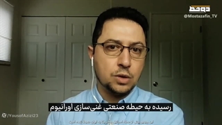 آیا کنسرسیوم غنی‌سازی منطقه‌ای دیگر اعتباری دارد؟