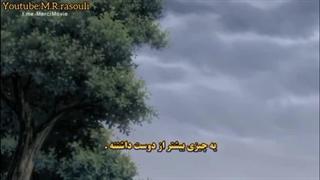 کد گیاس (فصل 1) قسمت 13 دوبله